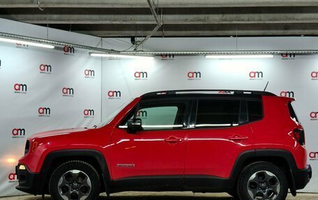 Jeep Renegade I рестайлинг, 2017 год, 1 449 000 рублей, 7 фотография