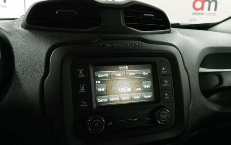 Jeep Renegade I рестайлинг, 2017 год, 1 449 000 рублей, 15 фотография