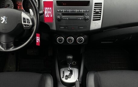 Peugeot 4007, 2008 год, 949 000 рублей, 12 фотография