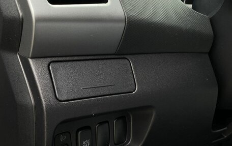 Peugeot 4007, 2008 год, 949 000 рублей, 16 фотография