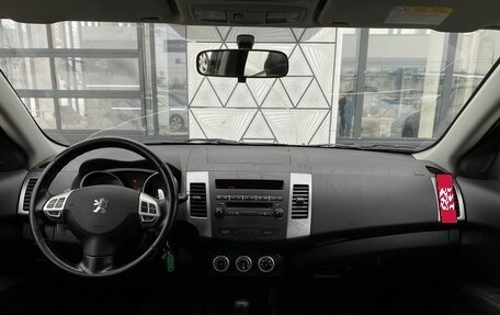 Peugeot 4007, 2008 год, 949 000 рублей, 10 фотография