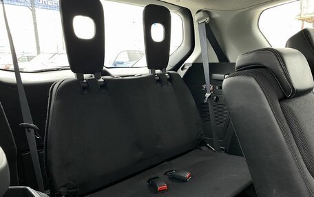 Peugeot 4007, 2008 год, 949 000 рублей, 20 фотография