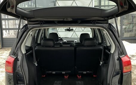 Peugeot 4007, 2008 год, 949 000 рублей, 22 фотография