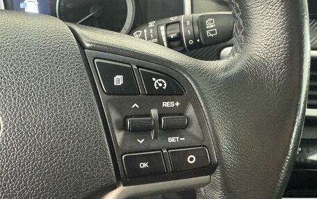 Hyundai Tucson III, 2019 год, 1 750 000 рублей, 17 фотография