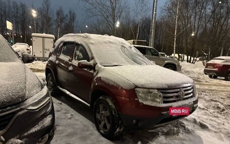 Renault Duster I рестайлинг, 2012 год, 670 000 рублей, 2 фотография