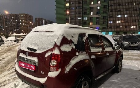 Renault Duster I рестайлинг, 2012 год, 670 000 рублей, 3 фотография