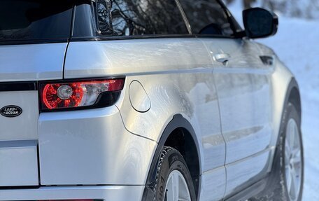 Land Rover Range Rover Evoque I, 2011 год, 1 495 000 рублей, 6 фотография