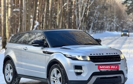 Land Rover Range Rover Evoque I, 2011 год, 1 495 000 рублей, 2 фотография