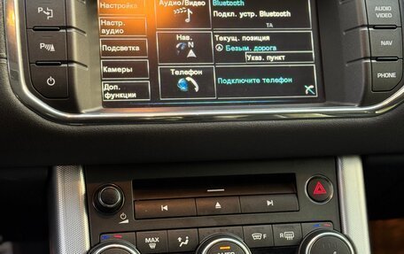 Land Rover Range Rover Evoque I, 2011 год, 1 495 000 рублей, 10 фотография