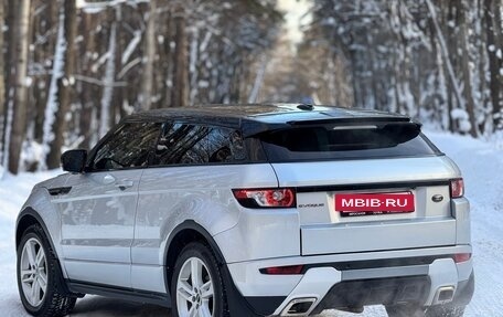 Land Rover Range Rover Evoque I, 2011 год, 1 495 000 рублей, 3 фотография
