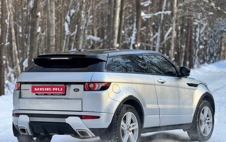 Land Rover Range Rover Evoque I, 2011 год, 1 495 000 рублей, 7 фотография