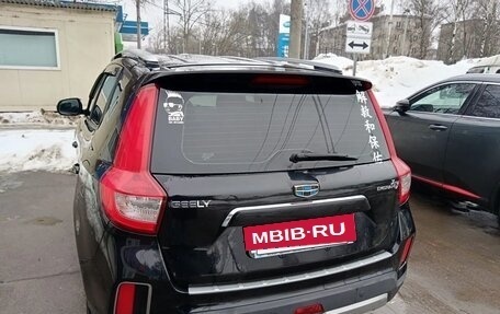 Geely Emgrand X7 I, 2019 год, 1 200 000 рублей, 4 фотография