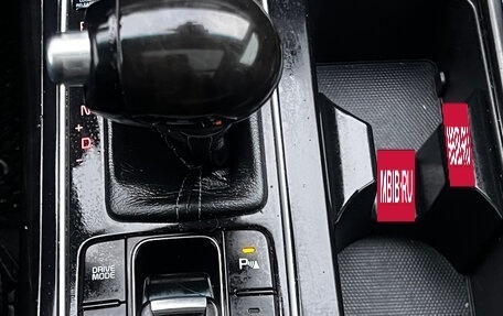 KIA Sorento III Prime рестайлинг, 2016 год, 2 430 000 рублей, 6 фотография