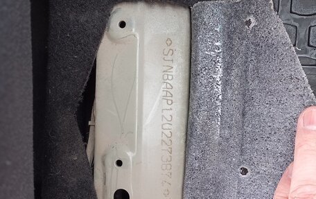 Nissan Primera III, 2005 год, 550 000 рублей, 15 фотография