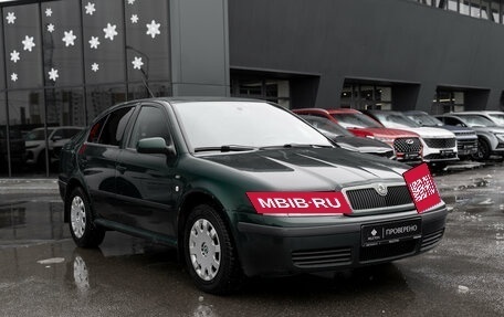 Skoda Octavia IV, 2002 год, 475 000 рублей, 2 фотография