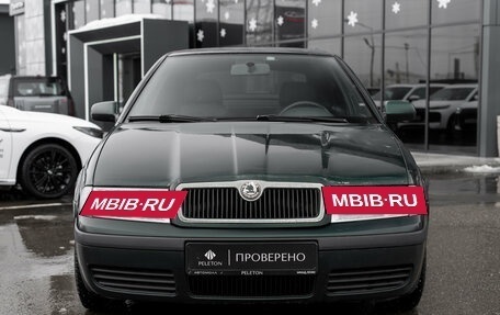 Skoda Octavia IV, 2002 год, 475 000 рублей, 3 фотография