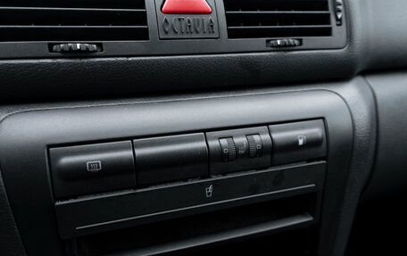 Skoda Octavia IV, 2002 год, 475 000 рублей, 15 фотография