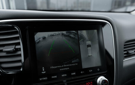 Mitsubishi Outlander III рестайлинг 3, 2021 год, 2 095 000 рублей, 18 фотография