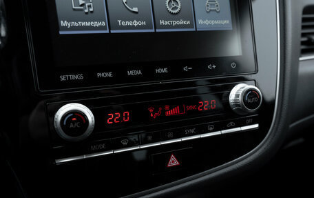 Mitsubishi Outlander III рестайлинг 3, 2021 год, 2 095 000 рублей, 16 фотография