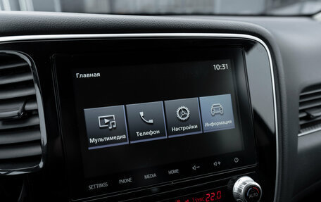 Mitsubishi Outlander III рестайлинг 3, 2021 год, 2 095 000 рублей, 17 фотография