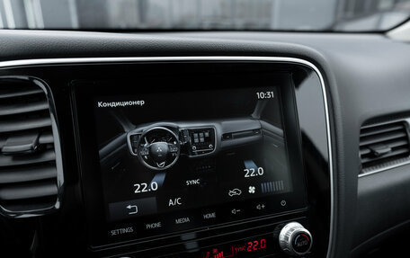 Mitsubishi Outlander III рестайлинг 3, 2021 год, 2 095 000 рублей, 19 фотография