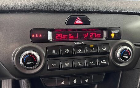 KIA Sportage IV рестайлинг, 2019 год, 2 247 000 рублей, 17 фотография