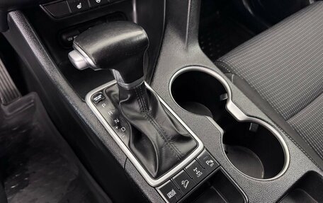 KIA Sportage IV рестайлинг, 2019 год, 2 247 000 рублей, 18 фотография