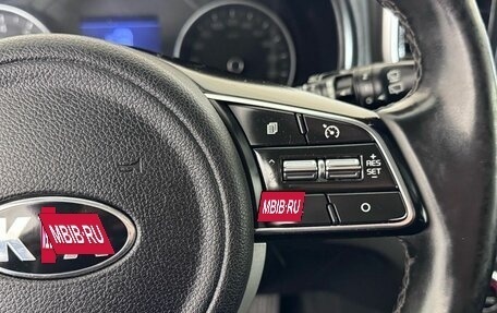 KIA Sportage IV рестайлинг, 2019 год, 2 247 000 рублей, 15 фотография