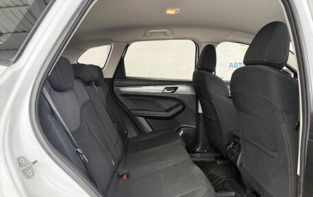 Haval Jolion, 2024 год, 2 099 000 рублей, 14 фотография