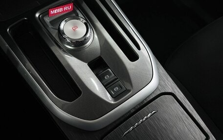 Haval Jolion, 2024 год, 2 099 000 рублей, 18 фотография