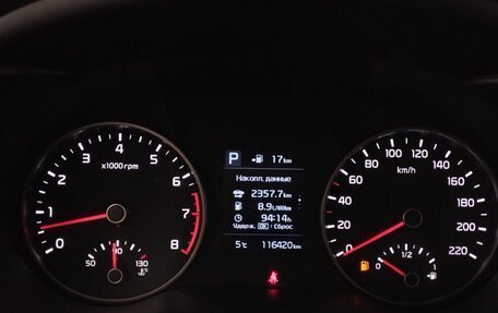 KIA Rio IV, 2018 год, 1 550 000 рублей, 13 фотография