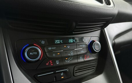 Ford Kuga III, 2017 год, 1 799 000 рублей, 15 фотография