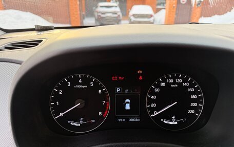 Hyundai Creta I рестайлинг, 2021 год, 2 300 000 рублей, 3 фотография