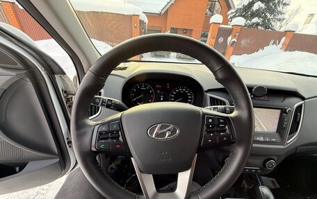 Hyundai Creta I рестайлинг, 2021 год, 2 300 000 рублей, 5 фотография