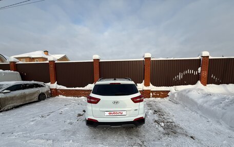 Hyundai Creta I рестайлинг, 2021 год, 2 300 000 рублей, 11 фотография