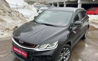 Geely Coolray I, 2021 год, 1 619 000 рублей, 1 фотография