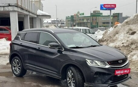 Geely Coolray I, 2021 год, 1 619 000 рублей, 2 фотография