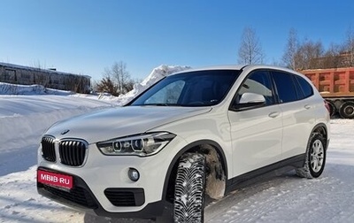 BMW X1, 2018 год, 2 745 000 рублей, 1 фотография
