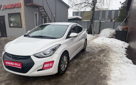 Hyundai Elantra V, 2013 год, 1 050 000 рублей, 1 фотография