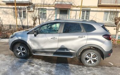 Renault Kaptur I рестайлинг, 2017 год, 1 250 000 рублей, 1 фотография