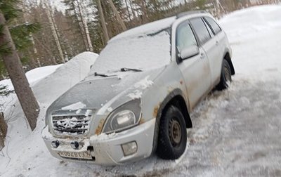 Chery Tiggo (T11), 2008 год, 1 фотография