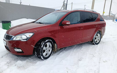 KIA cee'd I рестайлинг, 2010 год, 800 000 рублей, 1 фотография