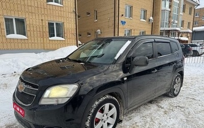Chevrolet Orlando I, 2012 год, 650 000 рублей, 1 фотография