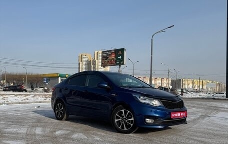 KIA Rio III рестайлинг, 2016 год, 1 250 000 рублей, 1 фотография