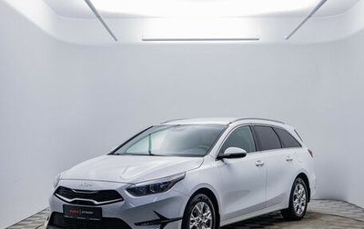 KIA cee'd III, 2021 год, 2 200 000 рублей, 1 фотография