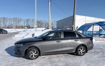 Geely Emgrand, 2023 год, 1 350 000 рублей, 1 фотография