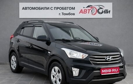 Hyundai Creta I рестайлинг, 2018 год, 1 510 000 рублей, 1 фотография