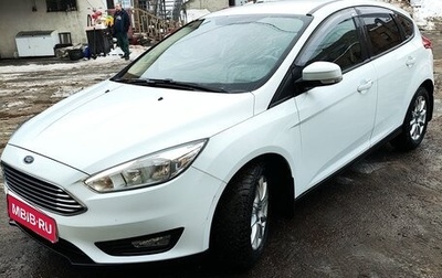 Ford Focus III, 2018 год, 1 260 000 рублей, 1 фотография