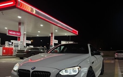 BMW 6 серия, 2011 год, 2 149 123 рублей, 1 фотография