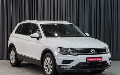 Volkswagen Tiguan II, 2017 год, 2 230 000 рублей, 1 фотография
